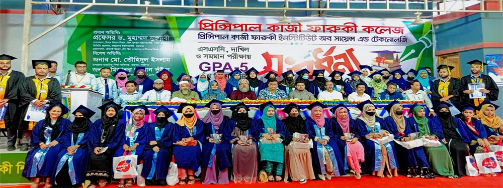 হোম পেইজ